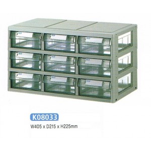 Kapamax K08033 九格零件櫃