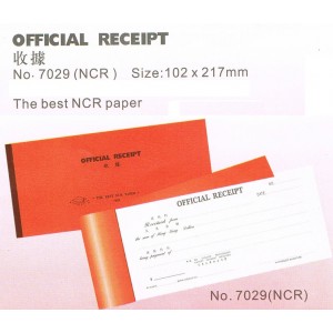 二聯收據簿 7029 (NCR)