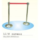 LG-M 伸縮帶欄杆座