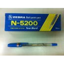 斑馬牌 N-5200 透明桿原子筆