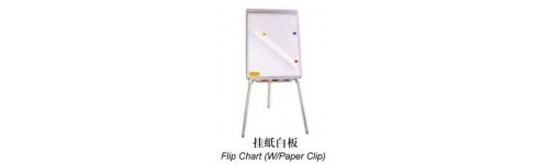 Flip Charts & Paper 