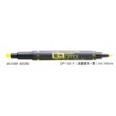Zebra WKCR1 Optex Hightlight Pen