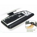 3M AKT60 Adjustable Keyboard Tray