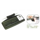 3M AKT65 Adjustable Keyboard Tray