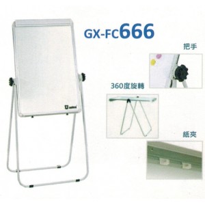 Godex GX-FC666 Flip Chart